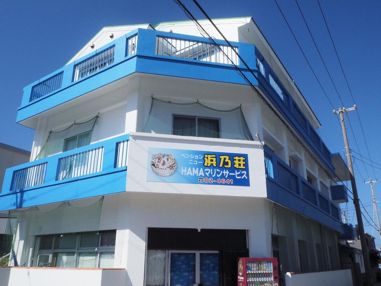 Pension New Hamanoso Ishigaki  Εξωτερικό φωτογραφία