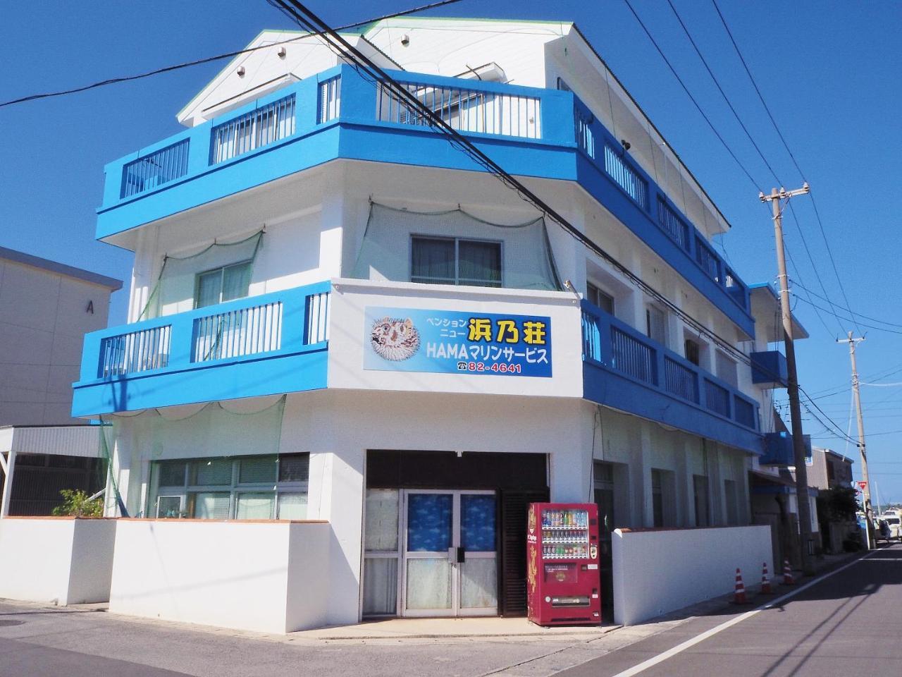 Pension New Hamanoso Ishigaki  Εξωτερικό φωτογραφία